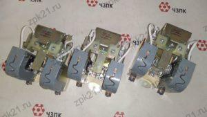 Контактор КТК1-20, 75В